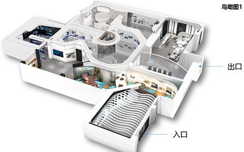 展館設(shè)計(jì)中最基本的幾點(diǎn)要求