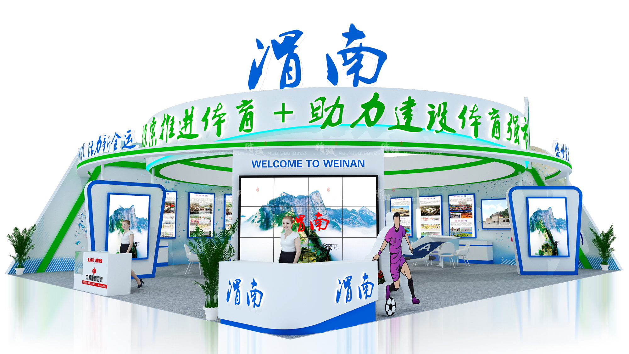 西安展覽公司搭建展臺(tái)如何節(jié)省成本？