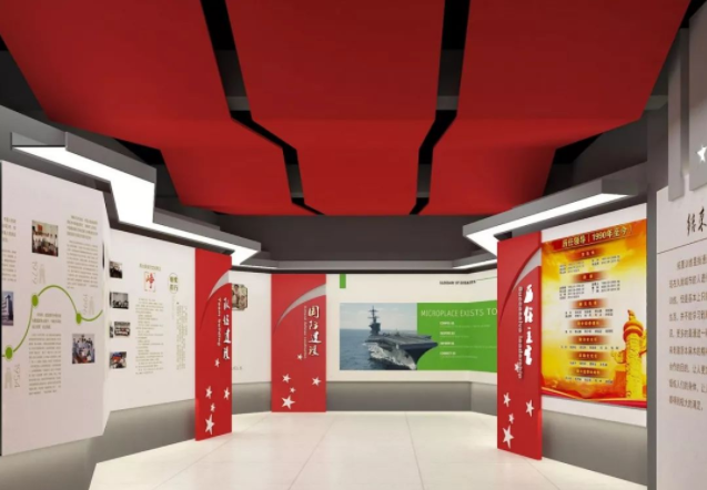 黨建館設(shè)計的幾點思路和見解 黨建館設(shè)計的幾點思路和見解