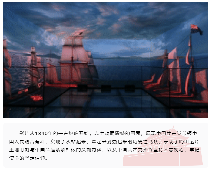 100周年黨建解說詞寫法，黨建館設(shè)計解說新創(chuàng)意