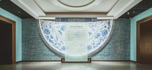 展館序廳設計解說 展館序廳設計解說