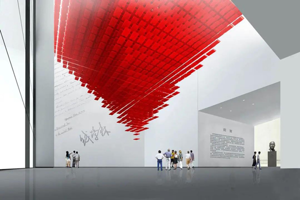 展館序廳設計解說 展館序廳設計解說