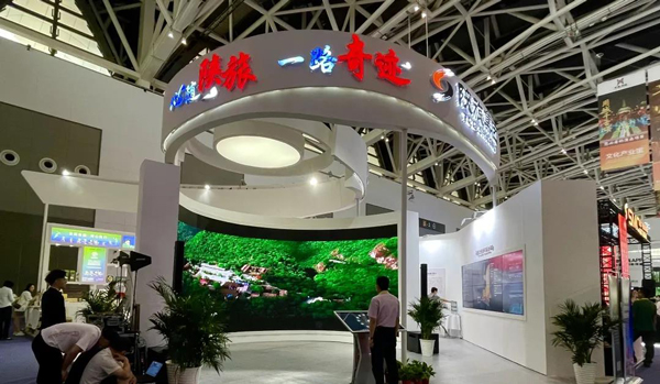 2021年第五屆絲博會精誠作品 2021年第五屆絲博會精誠作品