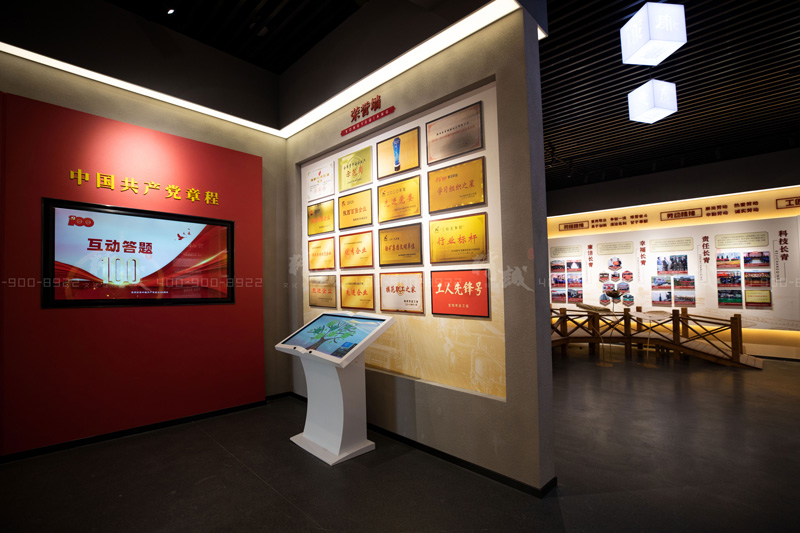 寶雞長青能源化工黨建館設(shè)計(jì)與施工完工 寶雞長青能源化工黨建館設(shè)計(jì)與施工完工