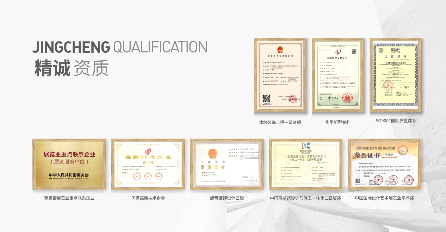 紀念館設(shè)計需要考慮到哪些細節(jié)？ 