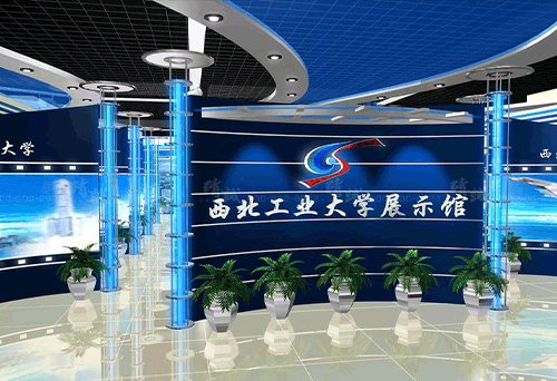 如何進(jìn)行校史館設(shè)計(jì)？怎么才能有亮點(diǎn)？