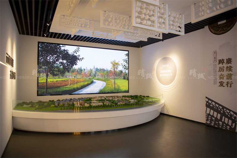 校史館設(shè)計(jì)-西安財(cái)經(jīng)大學(xué)校史館設(shè)計(jì)與施工 校史館設(shè)計(jì)-西安財(cái)經(jīng)大學(xué)校史館設(shè)計(jì)與施工