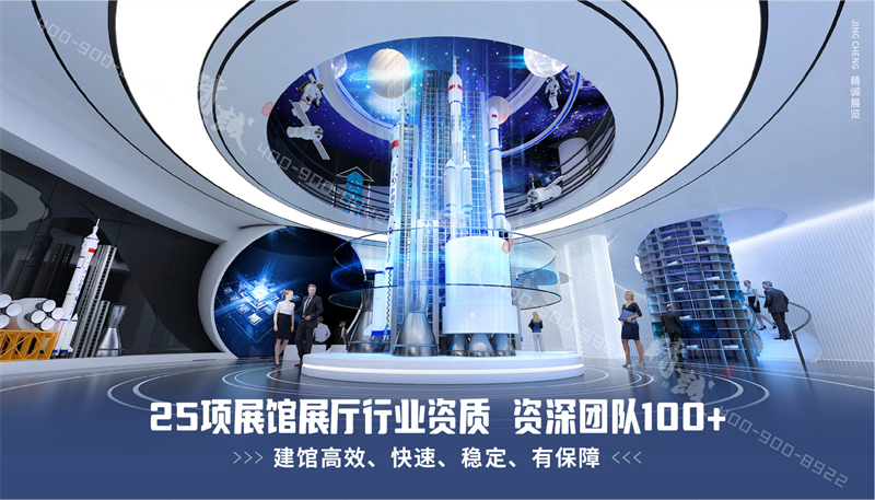 展館展廳設(shè)計(jì)搭建需要注意的幾個(gè)方面 展館展廳設(shè)計(jì)搭建需要注意的幾個(gè)方面