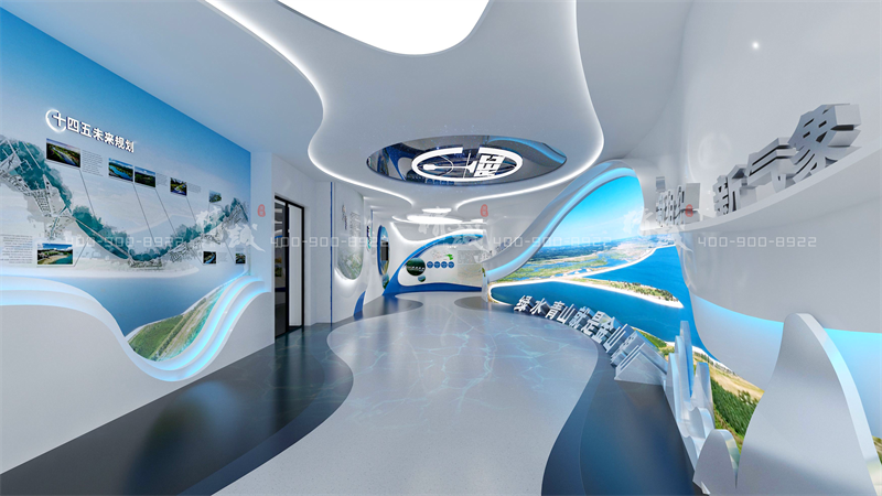 企業(yè)展廳設(shè)計(jì)-中鐵水務(wù)集團(tuán)企業(yè)展廳