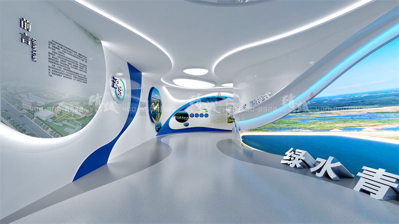 企業(yè)展廳設(shè)計(jì)-中鐵水務(wù)集團(tuán)企業(yè)展廳