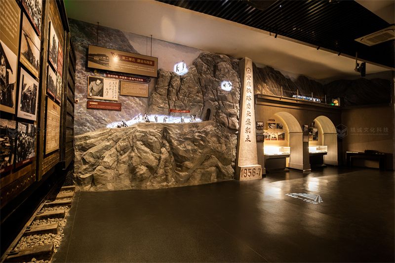 鐵路展館設(shè)計(jì)施工-陜西鐵路陳列館案例展示 鐵路展館設(shè)計(jì)施工-陜西鐵路陳列館案例展示