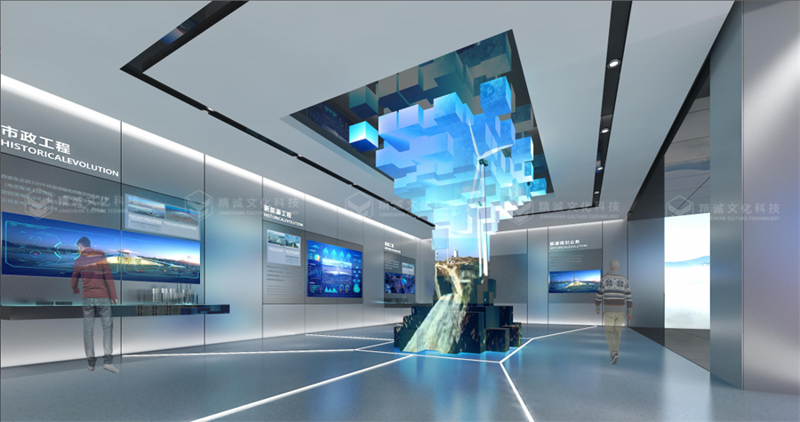 電力行業(yè)展廳設(shè)計(jì)-國西北電力設(shè)計(jì)院智慧綜合展廳 電力行業(yè)展廳設(shè)計(jì)-國西北電力設(shè)計(jì)院智慧綜合展廳