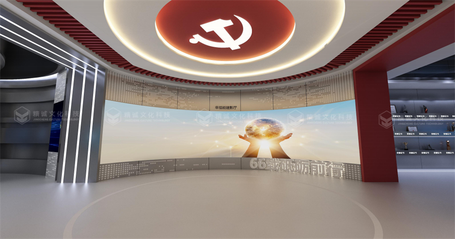 電力行業(yè)展廳設(shè)計(jì)-國西北電力設(shè)計(jì)院智慧綜合展廳 電力行業(yè)展廳設(shè)計(jì)-國西北電力設(shè)計(jì)院智慧綜合展廳