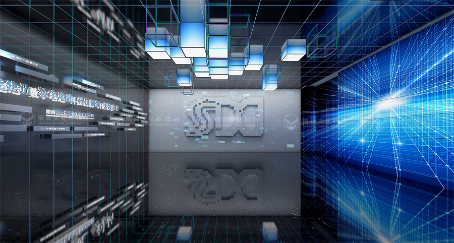 建筑行業(yè)-陜西地建大項(xiàng)目數(shù)字化智能中心 建筑行業(yè)-陜西地建大項(xiàng)目數(shù)字化智能中心