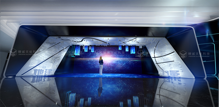 建筑行業(yè)-陜西地建大項(xiàng)目數(shù)字化智能中心 建筑行業(yè)-陜西地建大項(xiàng)目數(shù)字化智能中心