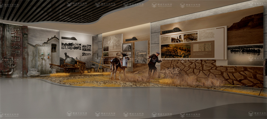 水系工程展廳設(shè)計(jì)-引漢濟(jì)渭實(shí)驗(yàn)基地展廳 水系工程展廳設(shè)計(jì)-引漢濟(jì)渭實(shí)驗(yàn)基地展廳
