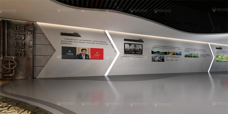 水系工程展廳設(shè)計(jì)-引漢濟(jì)渭實(shí)驗(yàn)基地展廳 水系工程展廳設(shè)計(jì)-引漢濟(jì)渭實(shí)驗(yàn)基地展廳