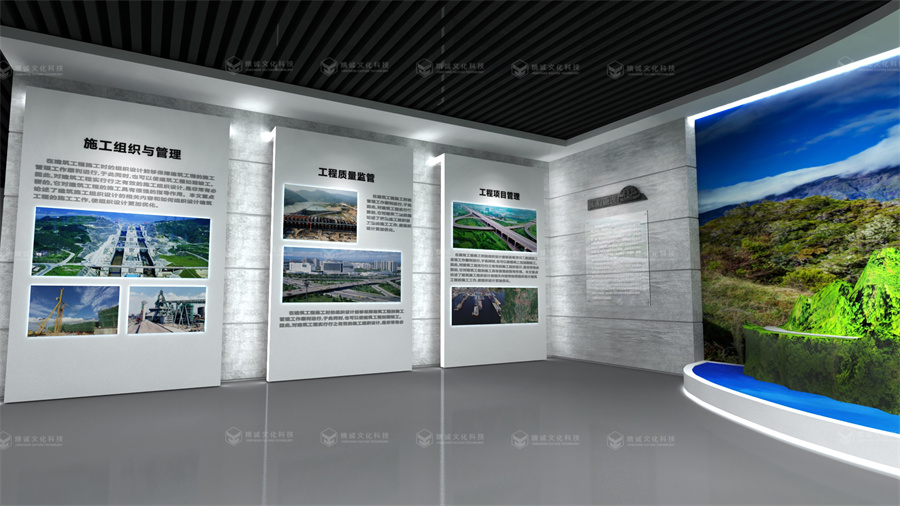水系工程展廳設(shè)計(jì)-引漢濟(jì)渭實(shí)驗(yàn)基地展廳 水系工程展廳設(shè)計(jì)-引漢濟(jì)渭實(shí)驗(yàn)基地展廳