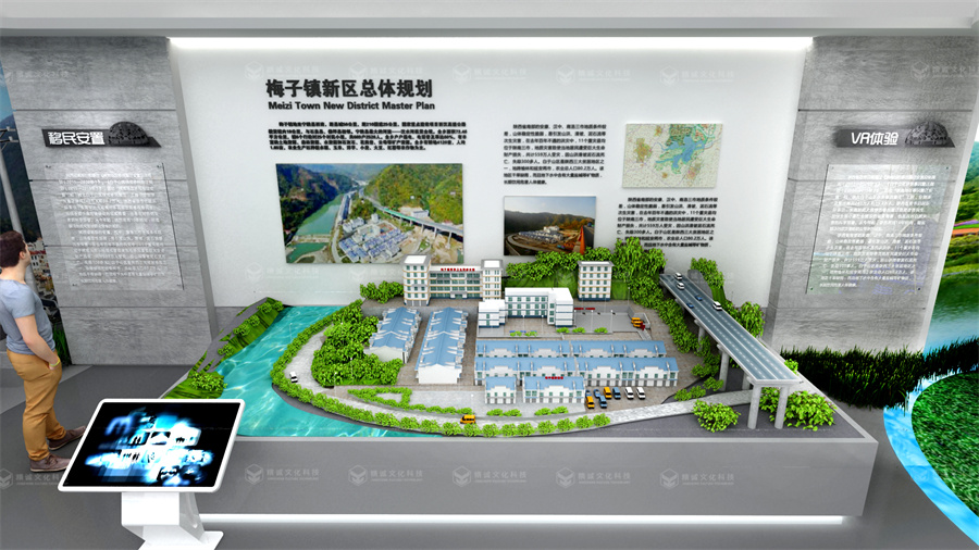 水系工程展廳設(shè)計(jì)-引漢濟(jì)渭實(shí)驗(yàn)基地展廳 水系工程展廳設(shè)計(jì)-引漢濟(jì)渭實(shí)驗(yàn)基地展廳