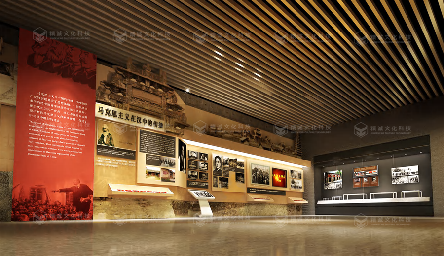 黨史館設(shè)計-中國共產(chǎn)黨漢中歷史館 黨史館設(shè)計-中國共產(chǎn)黨漢中歷史館