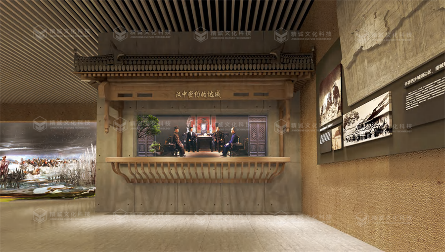 黨史館設(shè)計-中國共產(chǎn)黨漢中歷史館 黨史館設(shè)計-中國共產(chǎn)黨漢中歷史館