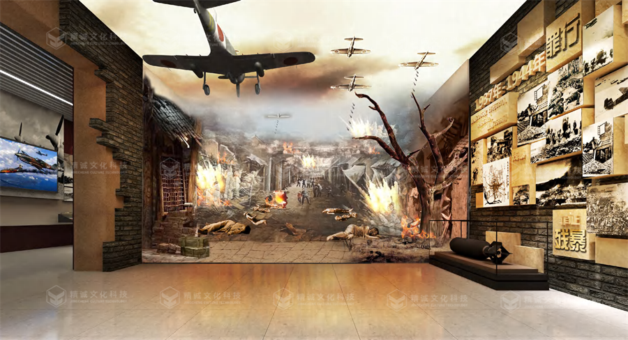 黨史館設(shè)計-中國共產(chǎn)黨漢中歷史館 黨史館設(shè)計-中國共產(chǎn)黨漢中歷史館