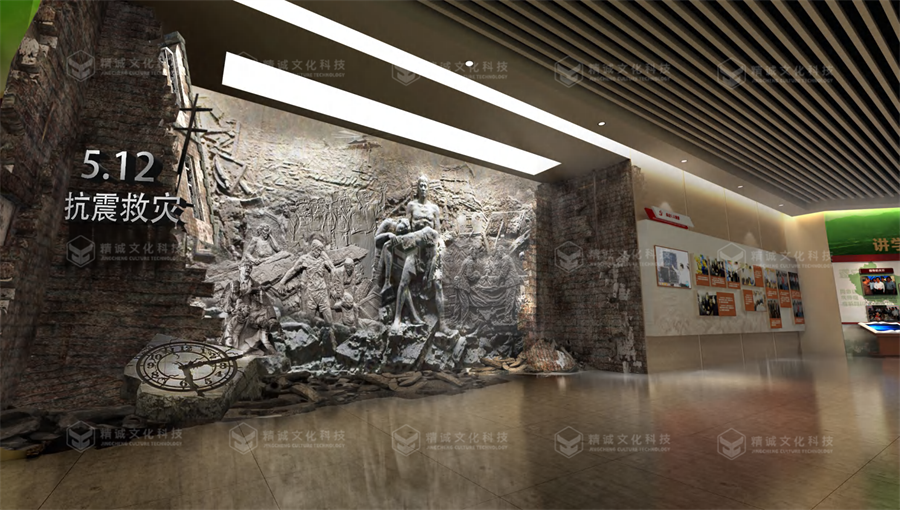 黨史館設(shè)計-中國共產(chǎn)黨漢中歷史館 黨史館設(shè)計-中國共產(chǎn)黨漢中歷史館