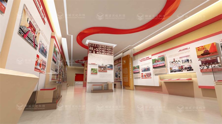 黨史館設(shè)計-中國共產(chǎn)黨漢中歷史館 黨史館設(shè)計-中國共產(chǎn)黨漢中歷史館