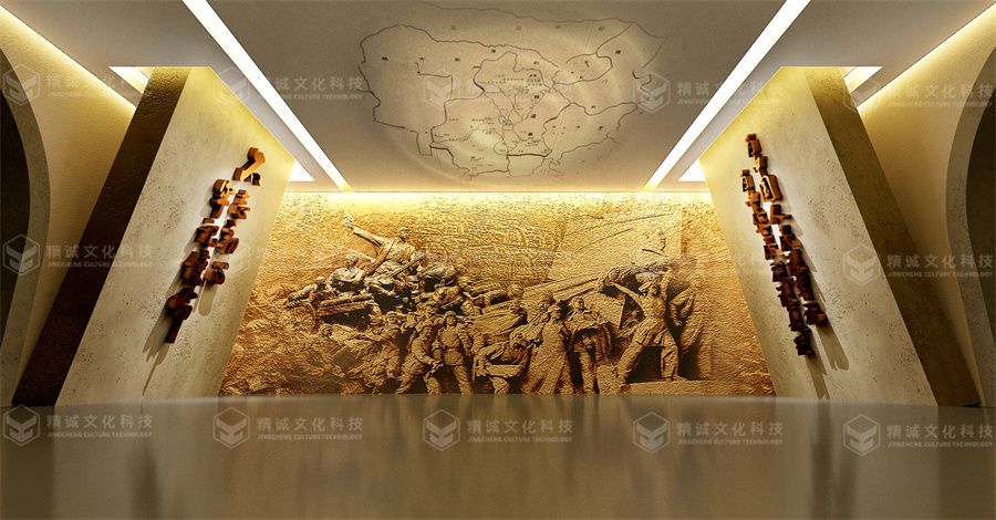 黨性教育基地設計-綏德黨性教育基地 黨性教育基地設計-綏德黨性教育基地