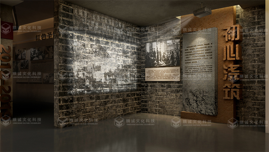 黨性教育基地設計-綏德黨性教育基地 黨性教育基地設計-綏德黨性教育基地