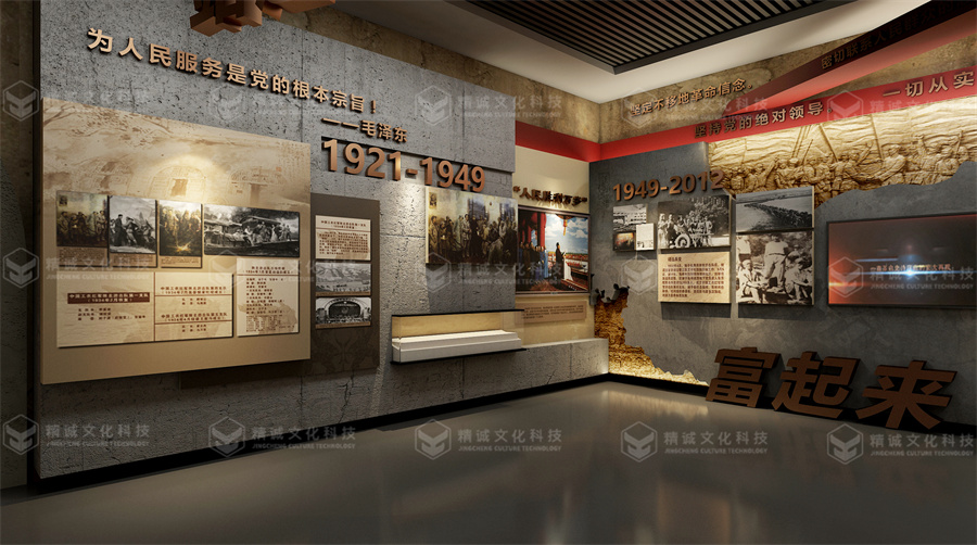 黨性教育基地設計-綏德黨性教育基地 黨性教育基地設計-綏德黨性教育基地