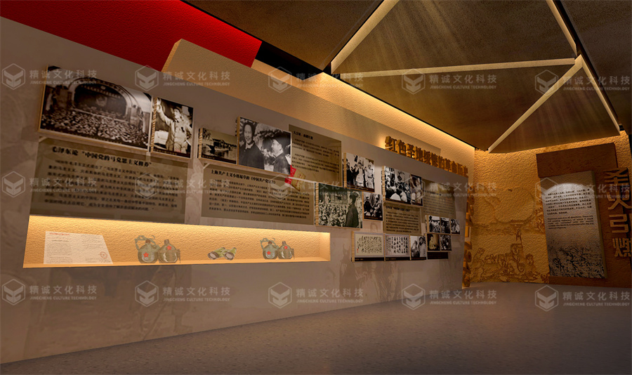 黨性教育基地設計-綏德黨性教育基地 黨性教育基地設計-綏德黨性教育基地