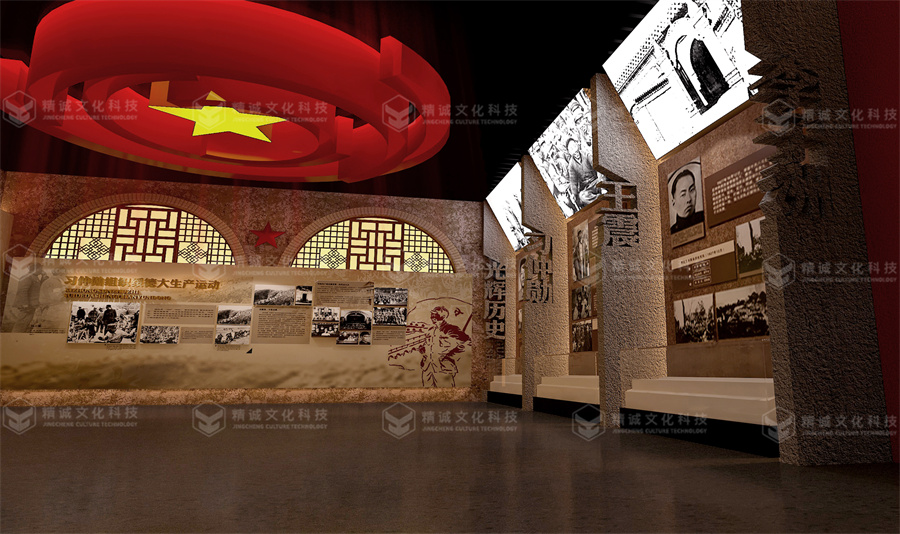 黨性教育基地設計-綏德黨性教育基地 黨性教育基地設計-綏德黨性教育基地