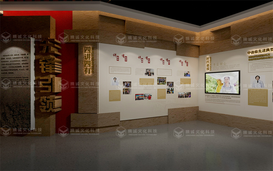 黨性教育基地設計-綏德黨性教育基地 黨性教育基地設計-綏德黨性教育基地