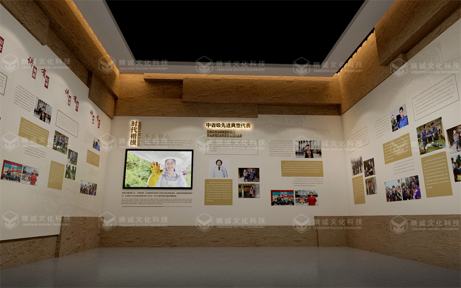 黨性教育基地設計-綏德黨性教育基地 黨性教育基地設計-綏德黨性教育基地