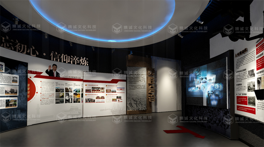 黨性教育基地設計-綏德黨性教育基地 黨性教育基地設計-綏德黨性教育基地