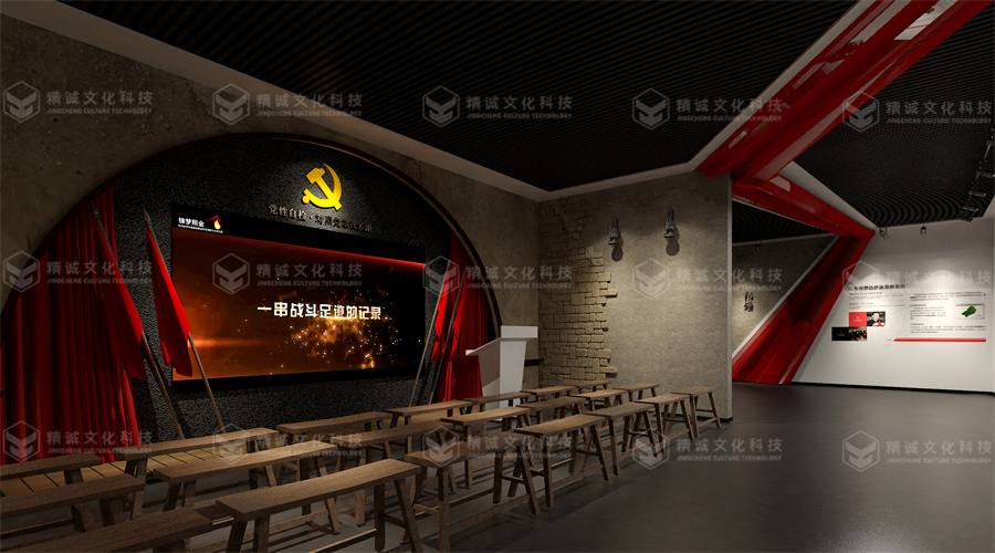 黨性教育基地設計-綏德黨性教育基地 黨性教育基地設計-綏德黨性教育基地