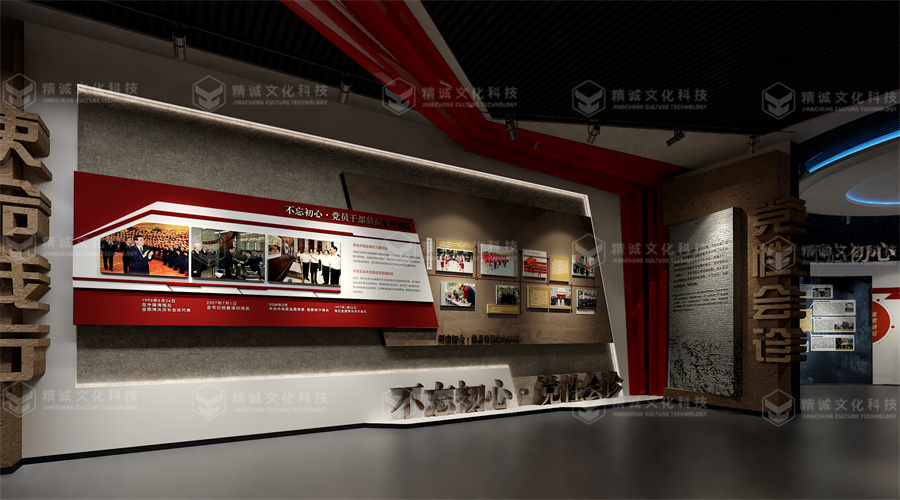 黨性教育基地設計-綏德黨性教育基地 黨性教育基地設計-綏德黨性教育基地