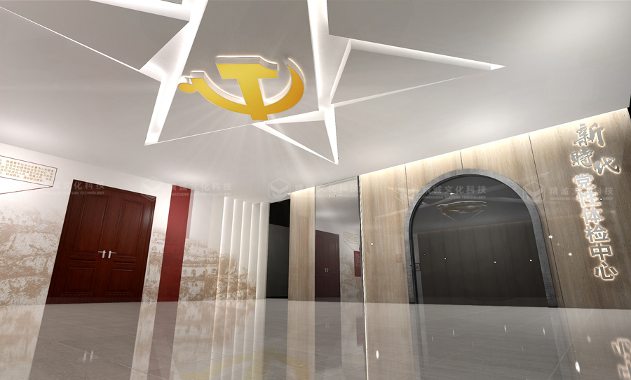 黨性教育基地設計-綏德黨性教育基地 黨性教育基地設計-綏德黨性教育基地