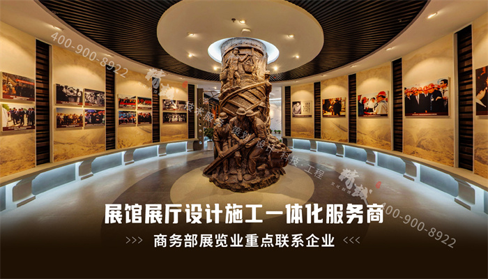 展館展廳設(shè)計(jì)如何才可以取得滿意的效果？