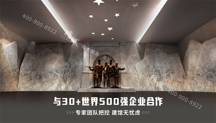 靈活調(diào)整紀(jì)念館設(shè)計思路便于珍貴史料直觀呈現(xiàn)