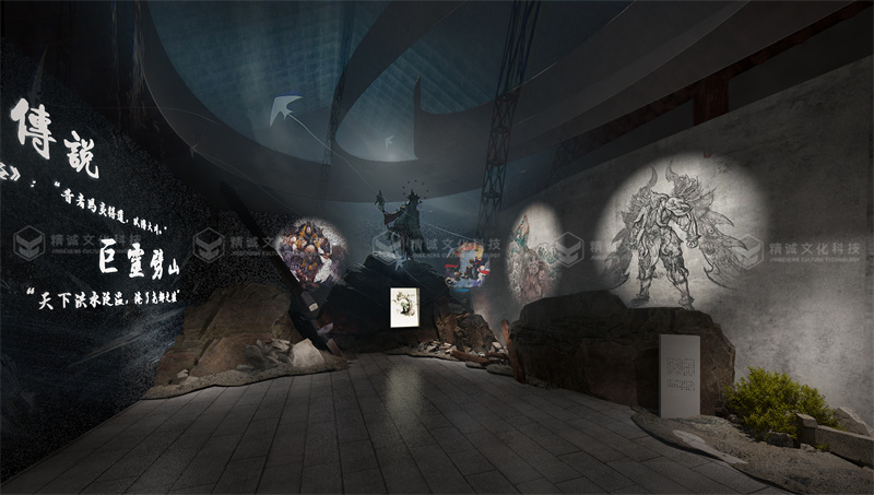 神話(huà)展廳設(shè)計(jì)-潼關(guān)古城中國(guó)神話(huà)展廳 神話(huà)展廳設(shè)計(jì)-潼關(guān)古城中國(guó)神話(huà)展廳