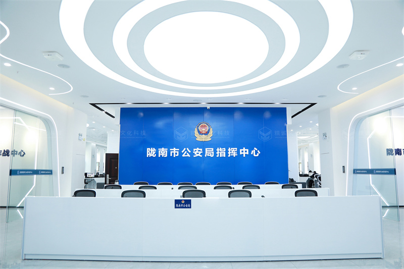 警營文化展廳設(shè)計(jì)-隴南公安局視聽文化中心案例 警營文化展廳設(shè)計(jì)-隴南公安局視聽文化中心案例