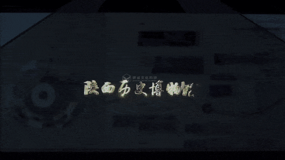 歷史文化展館-西安城建檔案館展廳設(shè)計(jì)施工 歷史文化展館-西安城建檔案館展廳設(shè)計(jì)施工