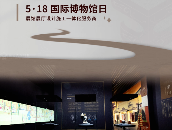 展廳設(shè)計(jì)中應(yīng)注意什么問題？三點(diǎn)需要注意！