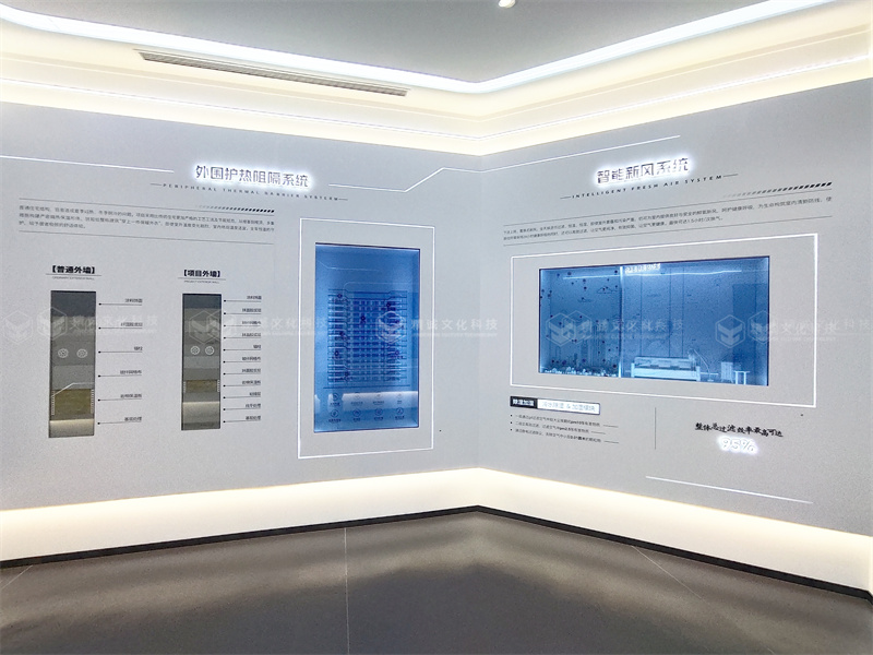 地產(chǎn)工法展廳丨天際·櫟陽(yáng)府綠色科技人居生活館 地產(chǎn)工法展廳丨天際·櫟陽(yáng)府綠色科技人居生活館