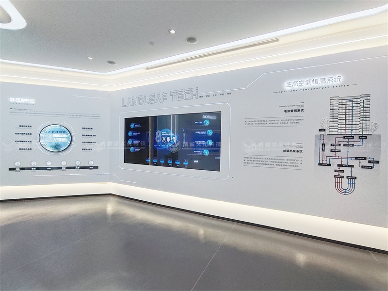 地產(chǎn)工法展廳丨天際·櫟陽(yáng)府綠色科技人居生活館 地產(chǎn)工法展廳丨天際·櫟陽(yáng)府綠色科技人居生活館