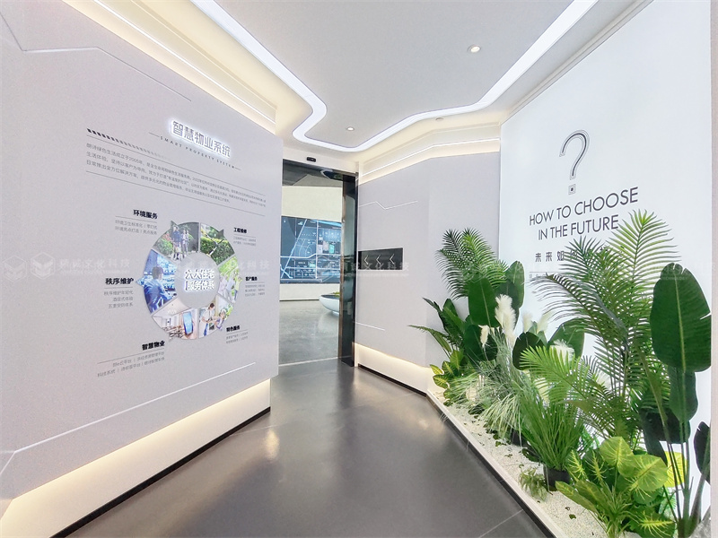 地產(chǎn)工法展廳丨天際·櫟陽(yáng)府綠色科技人居生活館 地產(chǎn)工法展廳丨天際·櫟陽(yáng)府綠色科技人居生活館