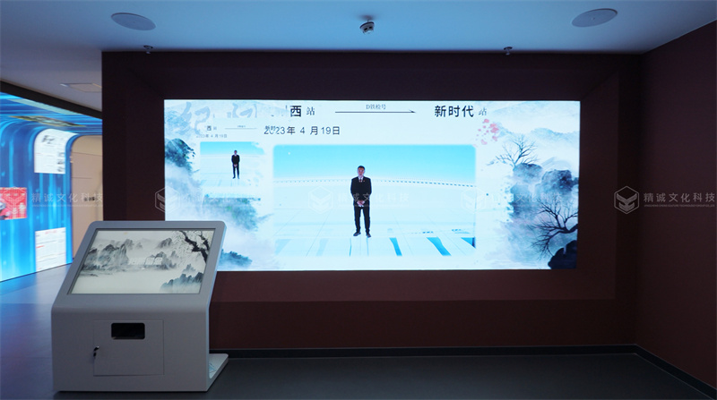 蘭鐵遠航 檢察榮光丨蘭鐵檢察分院院史展廳 蘭鐵遠航 檢察榮光丨蘭鐵檢察分院院史展廳