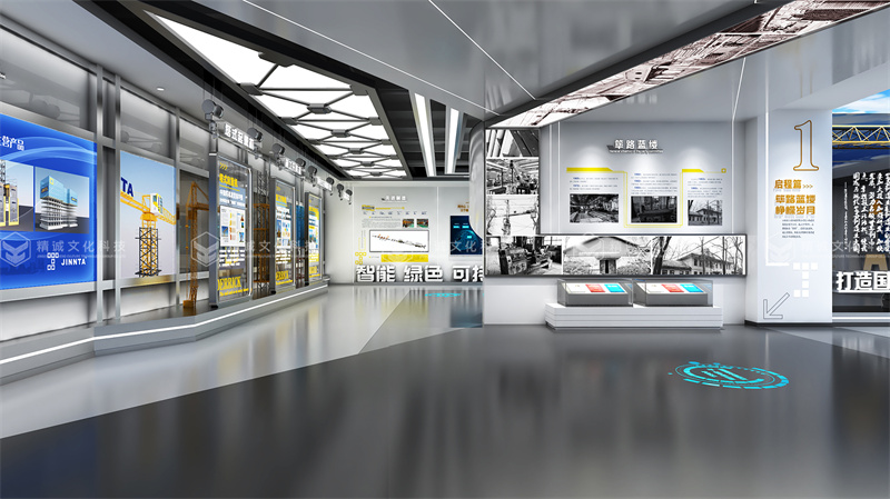 精誠動態(tài)丨晉、津、陜、新四地項目全面推進(jìn)中